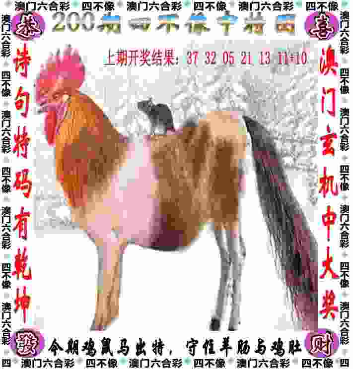 39分钟速胜！石宇奇2